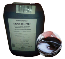 Жидкий солодовый экстракт "Глофа-экстракт", 15 кг
